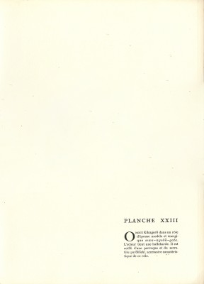 Яковлев Александр Евгеньевич. Лист XXIII из альбома «Японский театр (Кабуки)» 